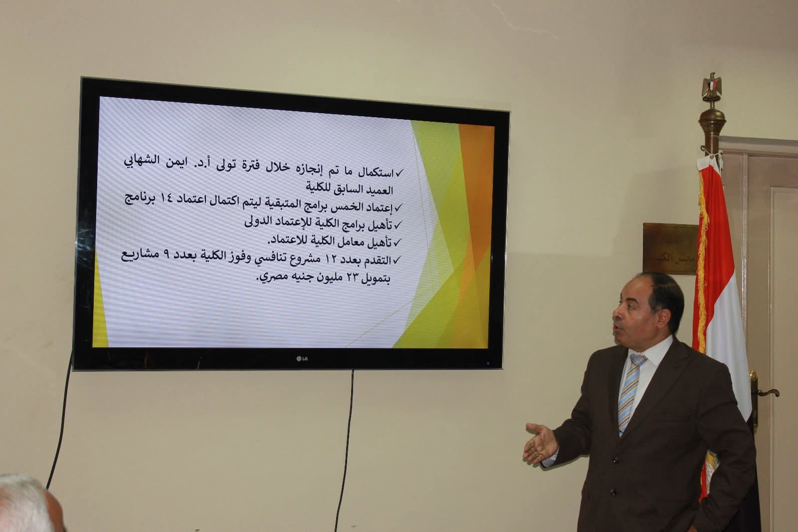 FB IMG 1750248249792