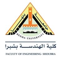 إعلان النتائج النهائية لمسابقة Innovative Bridge Competition (IBC) 2026 بإسم الراحل أ.د. إبراهيم شعبان