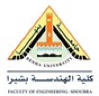 اعلان نتائج البرامج الجديدة للفصل الدراسى الثاني 252 للعام الجامعى 2024/2025