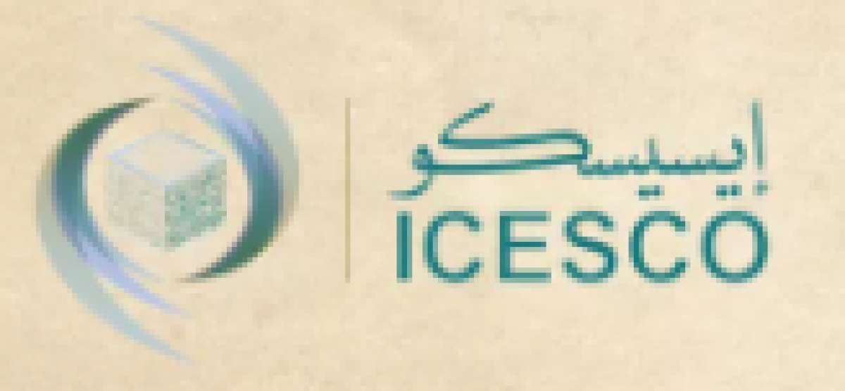 إطلاق جائزة “الإيسيسكو-أذربيجان ناتافان للتميز في التراث” بجوائز مالية تبلغ 130 ألف دولار