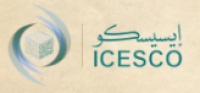 إطلاق جائزة “الإيسيسكو-أذربيجان ناتافان للتميز في التراث” بجوائز مالية تبلغ 130 ألف دولار