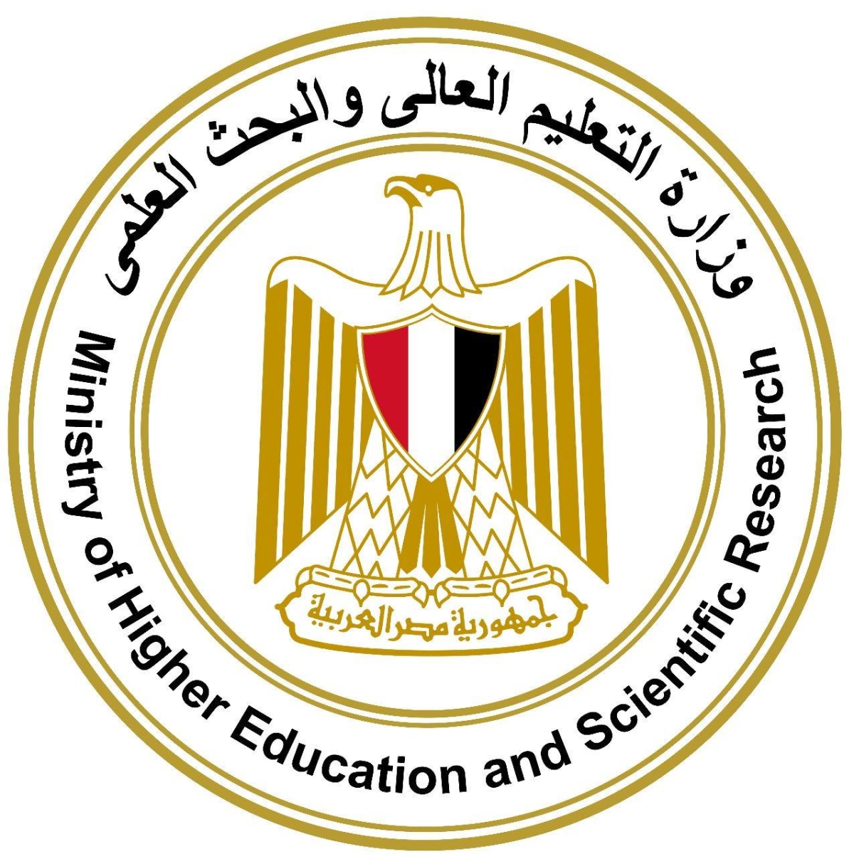 وزارة التعليم العالي تعلن عن برامج تدريبية مجانية ضمن المسار الثاني من مبادرة &quot;كن مستعدًا&quot;