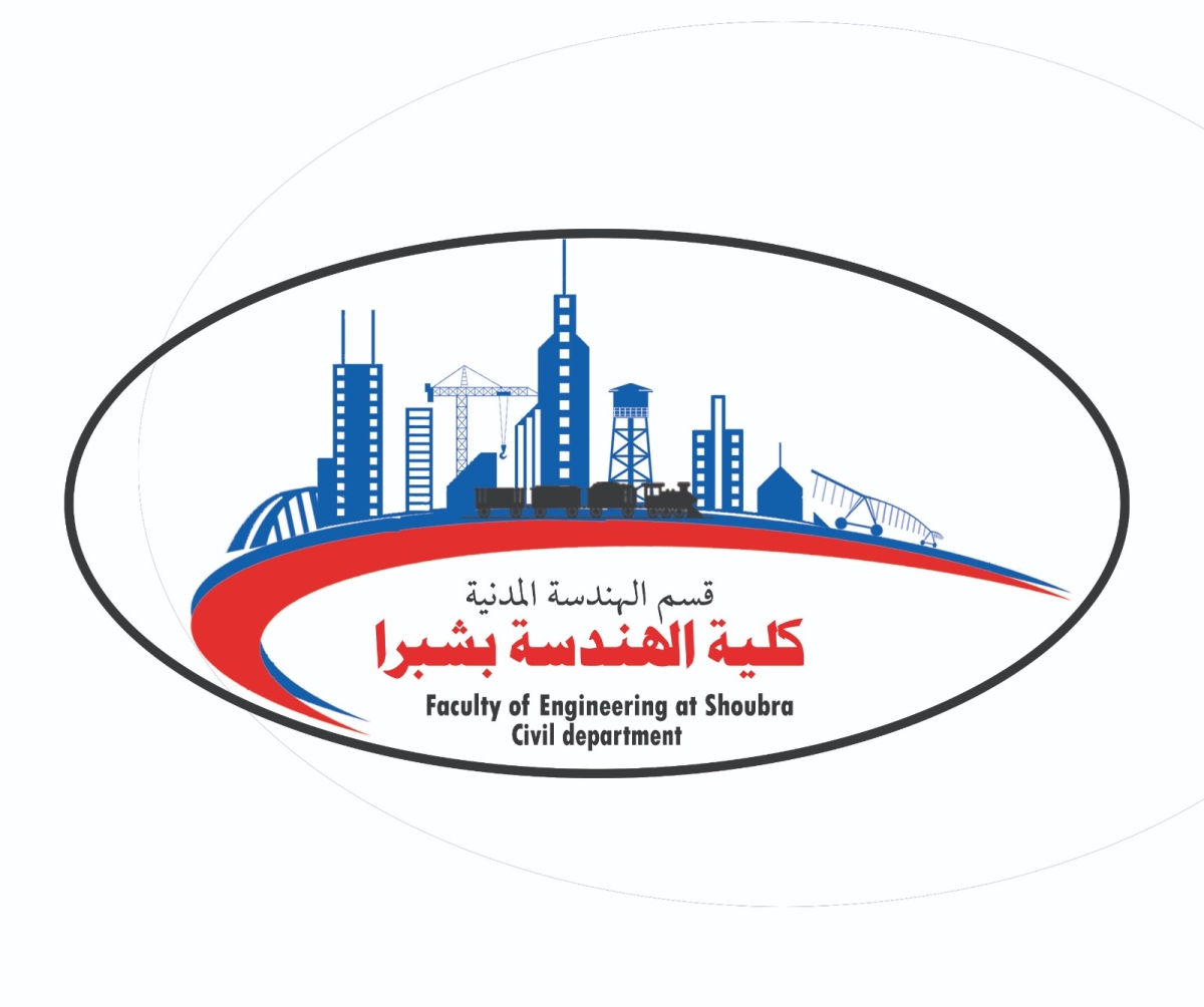 مناقشة مشروع تخرج &quot;الهندسة الصحية والبيئية&quot; الاحد الموافق 22 يونيو 2025