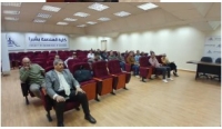 دورة " الاطفاء الاساسية" من الادراة العامة للحماية المدنية بمحافظة القاهرة