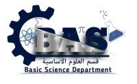 اعلان جدول امتحانات الفصل الدراسي الثاني 2025-2026 للفرقة الاعدادية