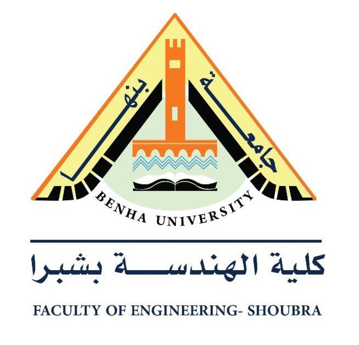 اعلان جداول امتحانات نهاية الفصل الدراسي الثاني 24-25 لاقسام المسار العام